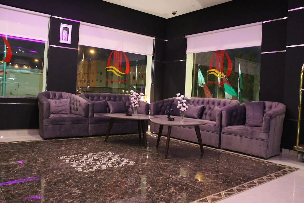 Hodooa Al Masaken 6 Aparthotel Riyadh Saudi Arabia