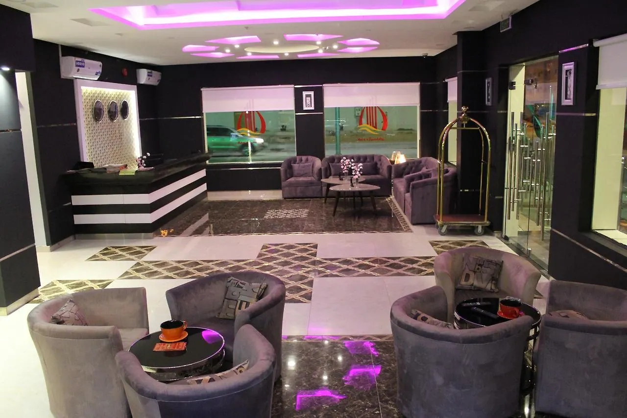Hodooa Al Masaken 6 Aparthotel Riyadh