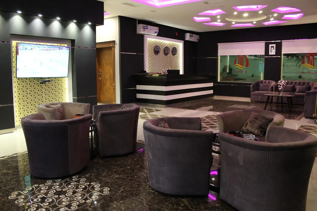 ***  Hodooa Al Masaken 6 Aparthotel Riyadh Saudi Arabia