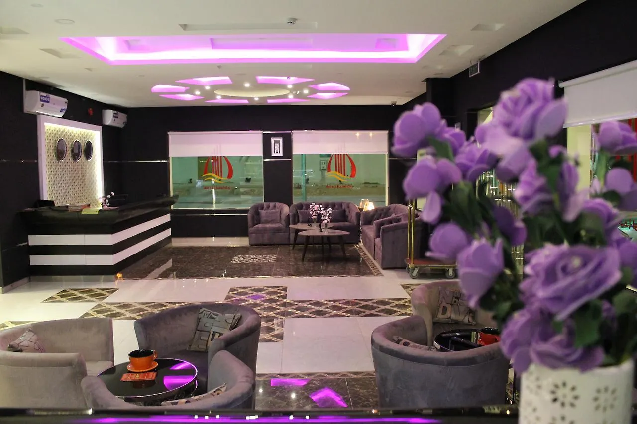 ***  Hodooa Al Masaken 6 Aparthotel Riyadh Saudi Arabia