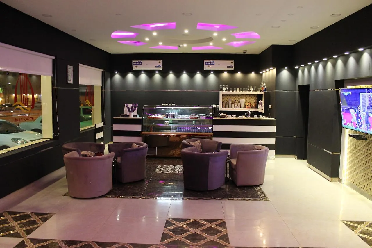Hodooa Al Masaken 6 Aparthotel Riyadh