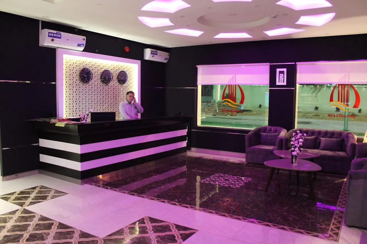 Hodooa Al Masaken 6 Aparthotel Riyadh